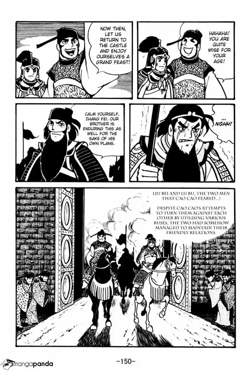 Sangokushi Chapter 55