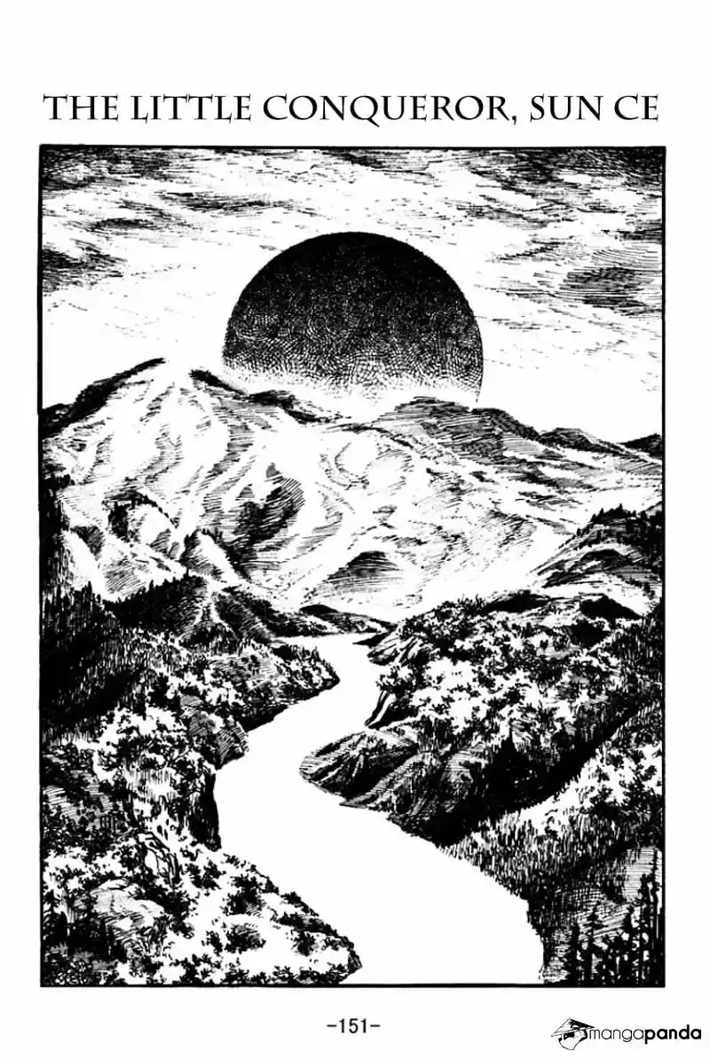 Sangokushi Chapter 56