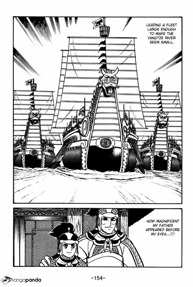 Sangokushi Chapter 56