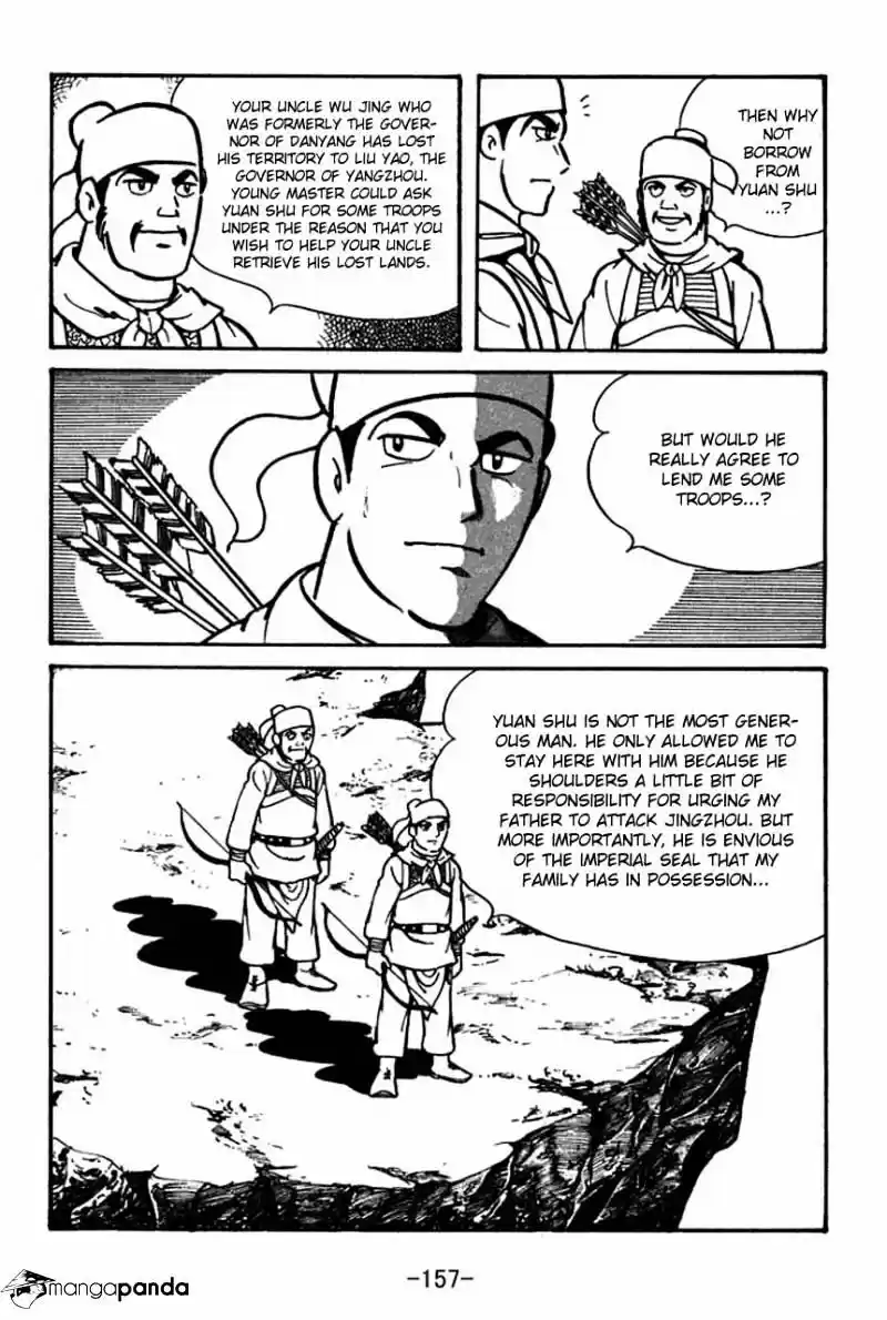 Sangokushi Chapter 56