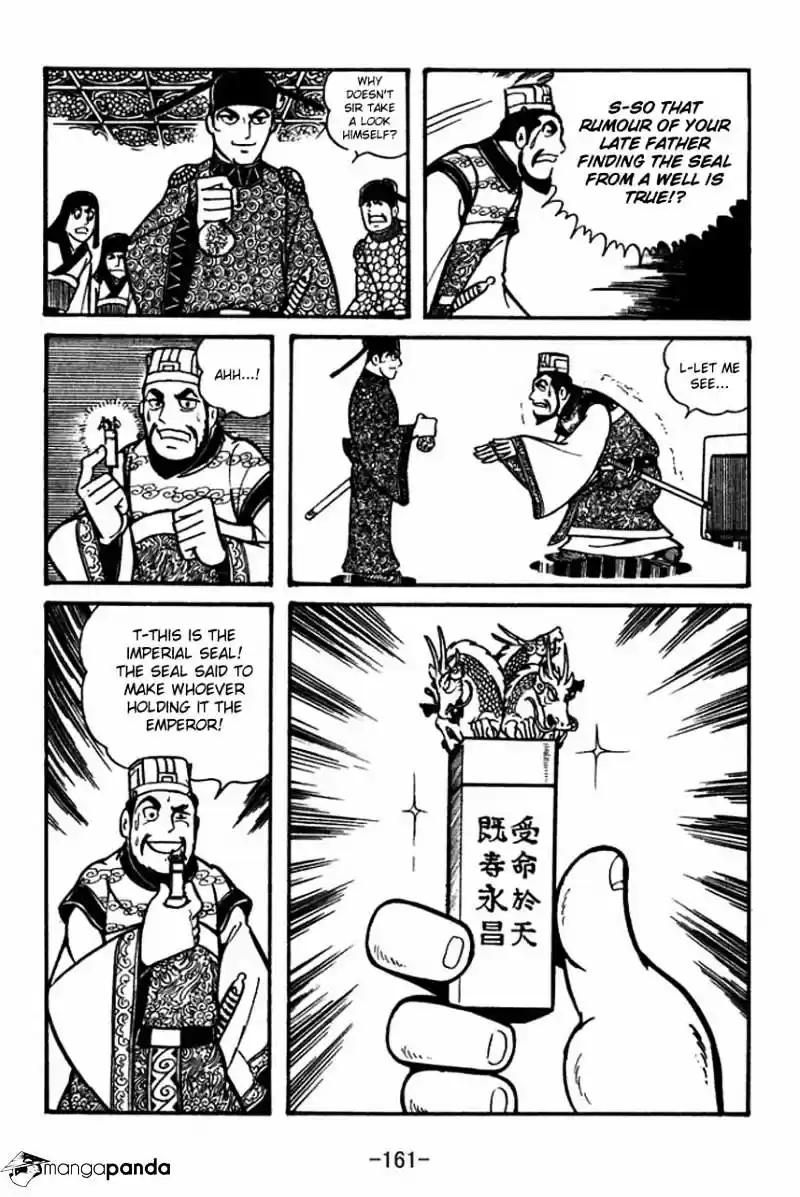 Sangokushi Chapter 56