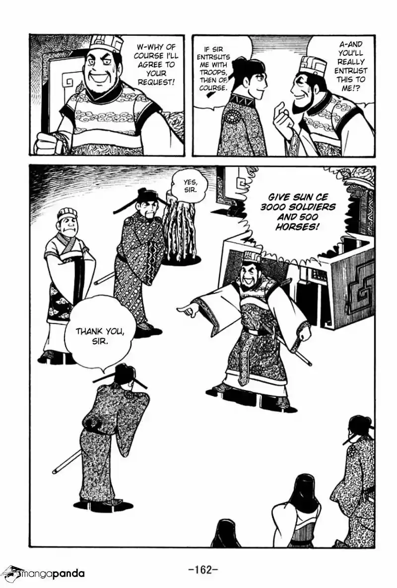 Sangokushi Chapter 56