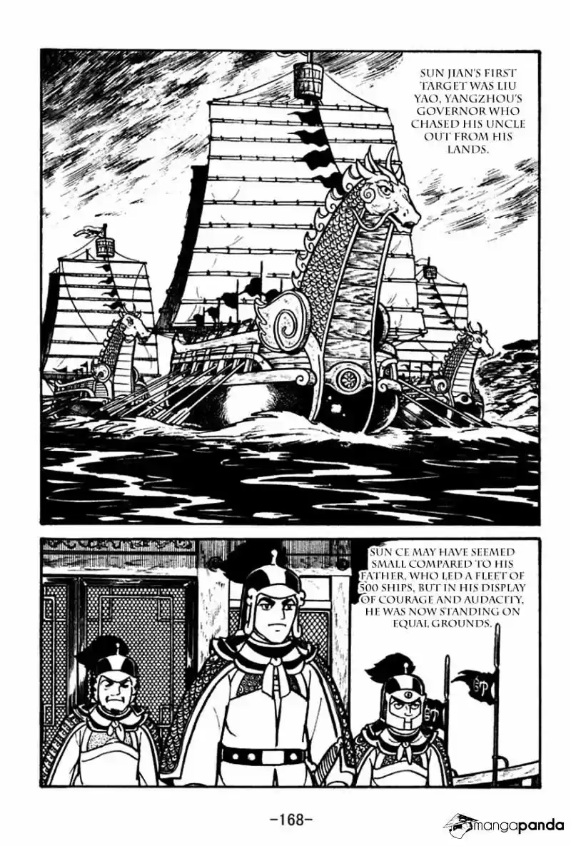Sangokushi Chapter 56