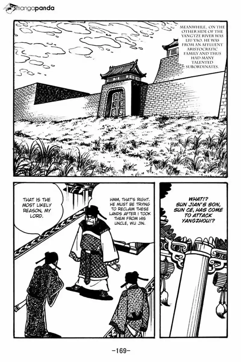 Sangokushi Chapter 56