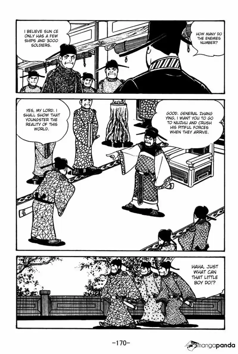 Sangokushi Chapter 56