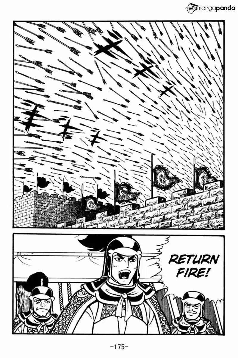 Sangokushi Chapter 56
