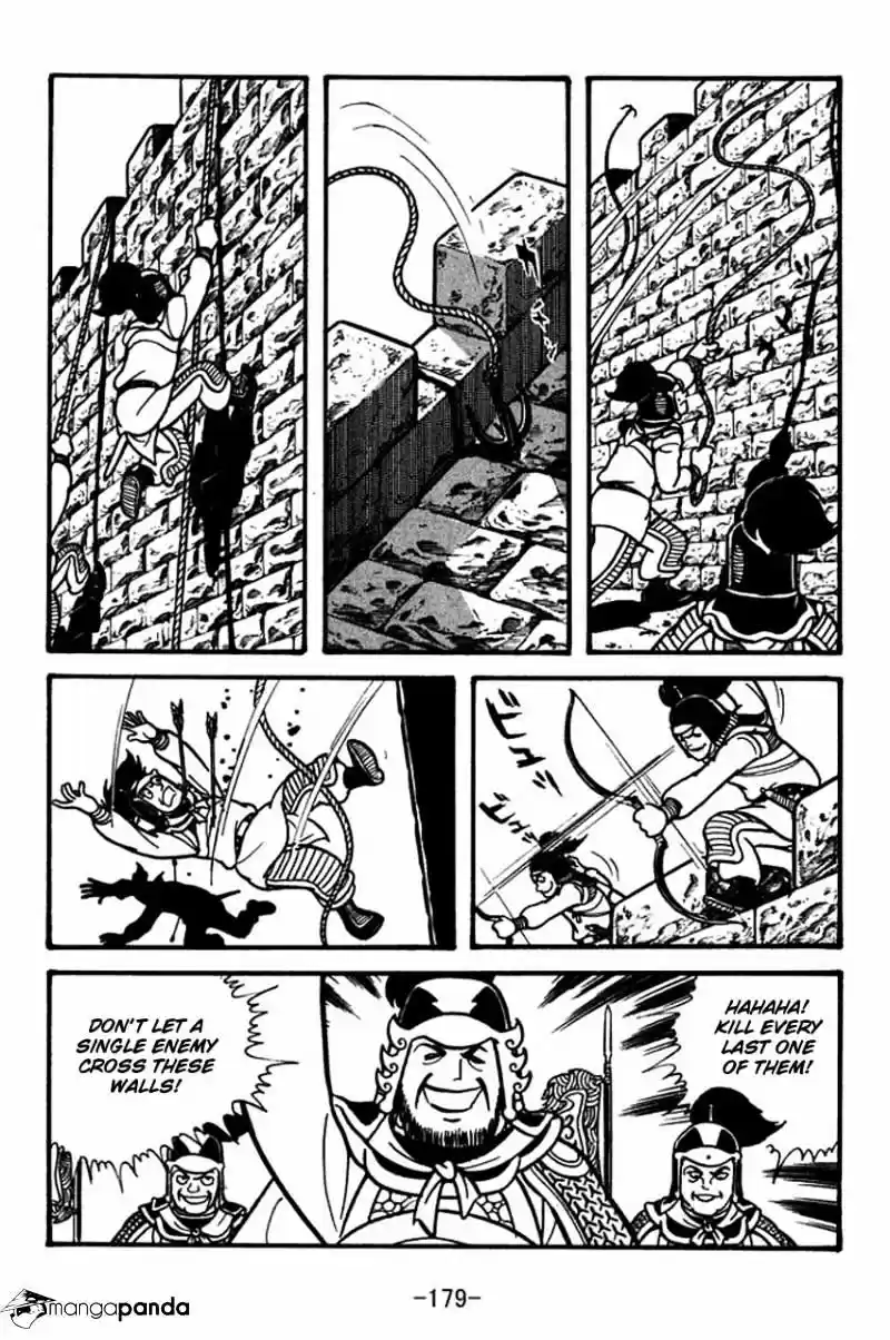 Sangokushi Chapter 56