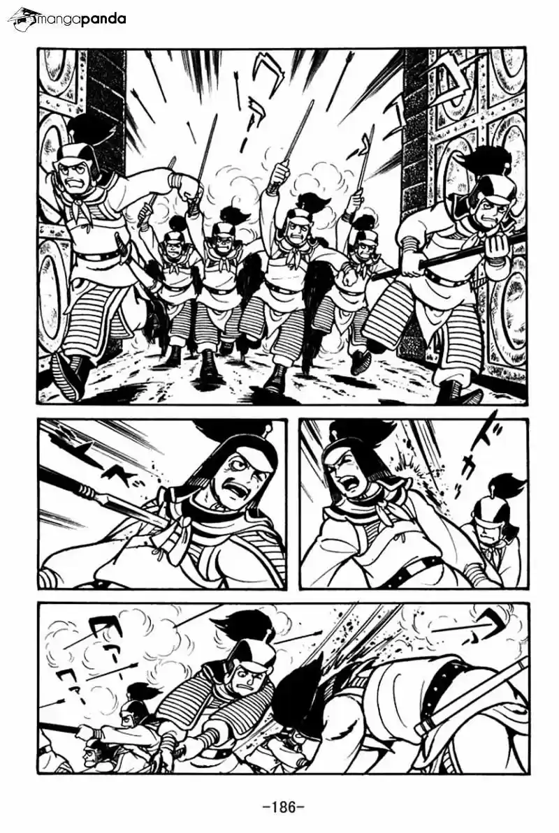 Sangokushi Chapter 56