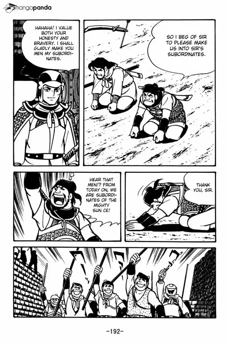 Sangokushi Chapter 56
