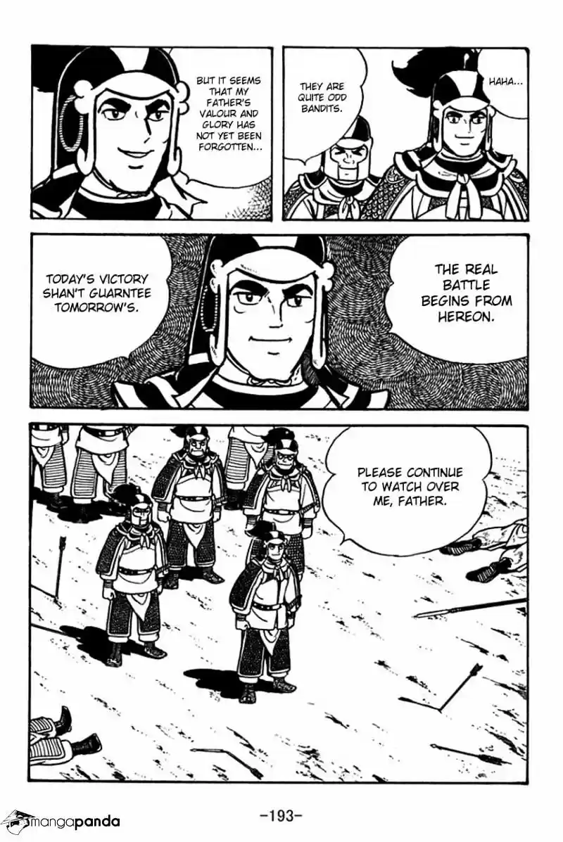 Sangokushi Chapter 56