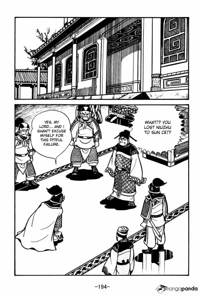 Sangokushi Chapter 56