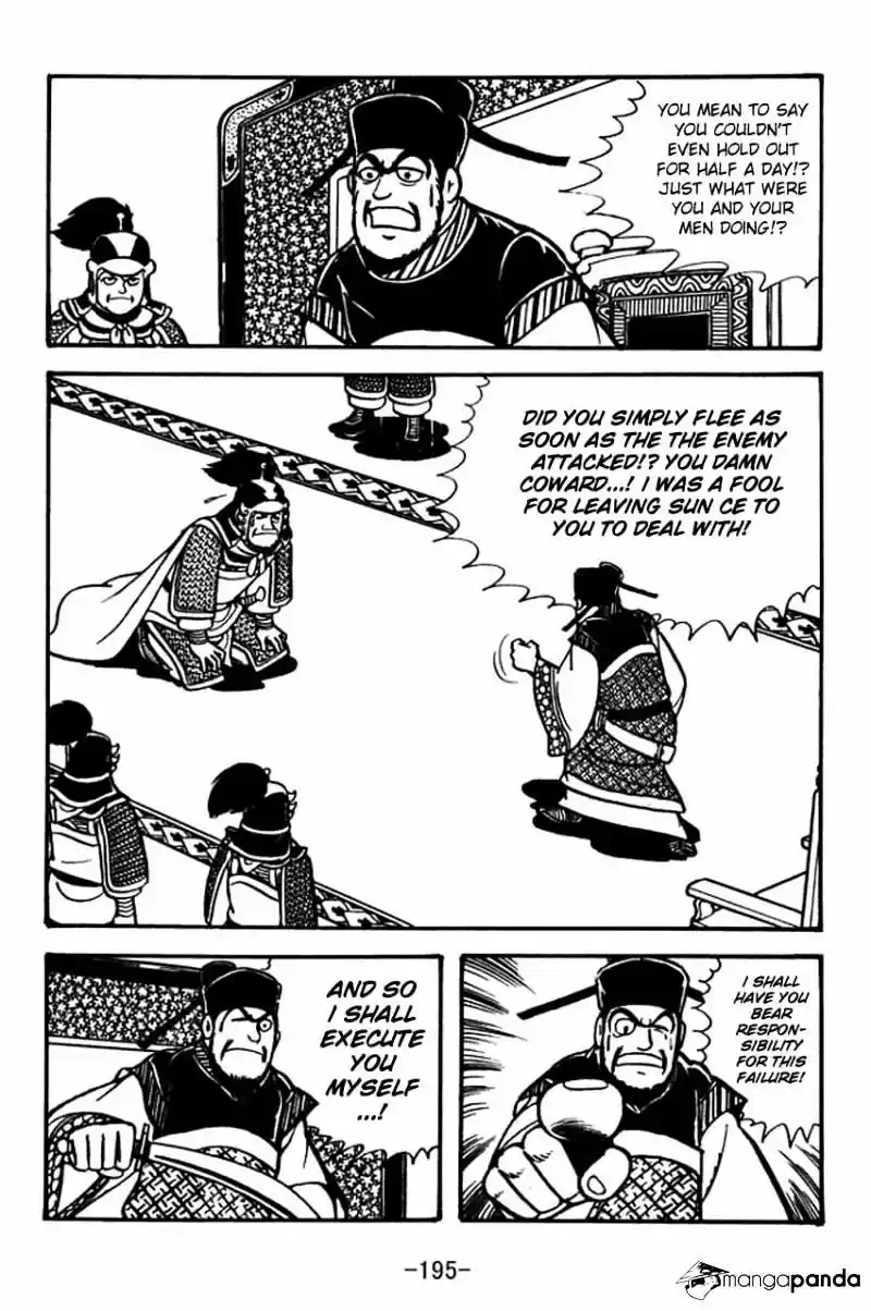Sangokushi Chapter 56