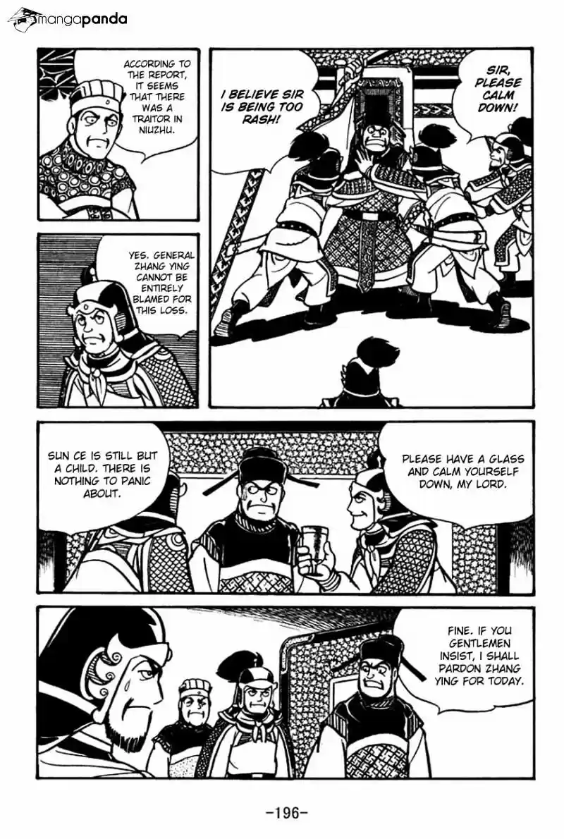 Sangokushi Chapter 56