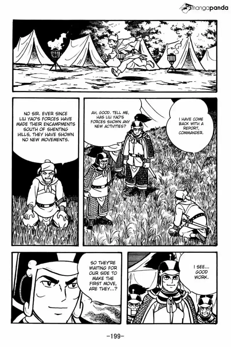 Sangokushi Chapter 56