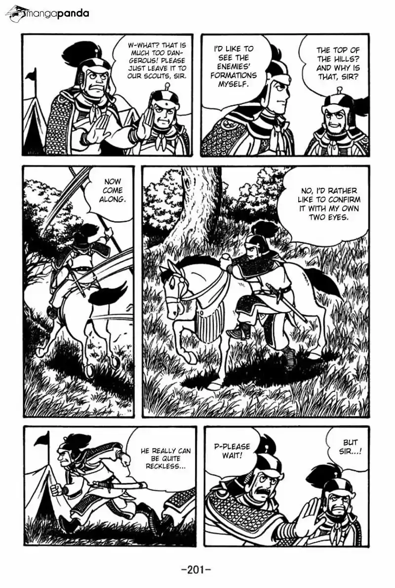 Sangokushi Chapter 56