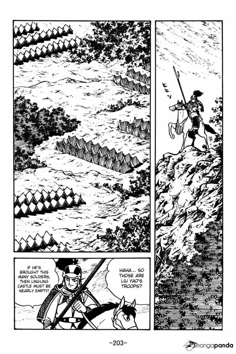 Sangokushi Chapter 56