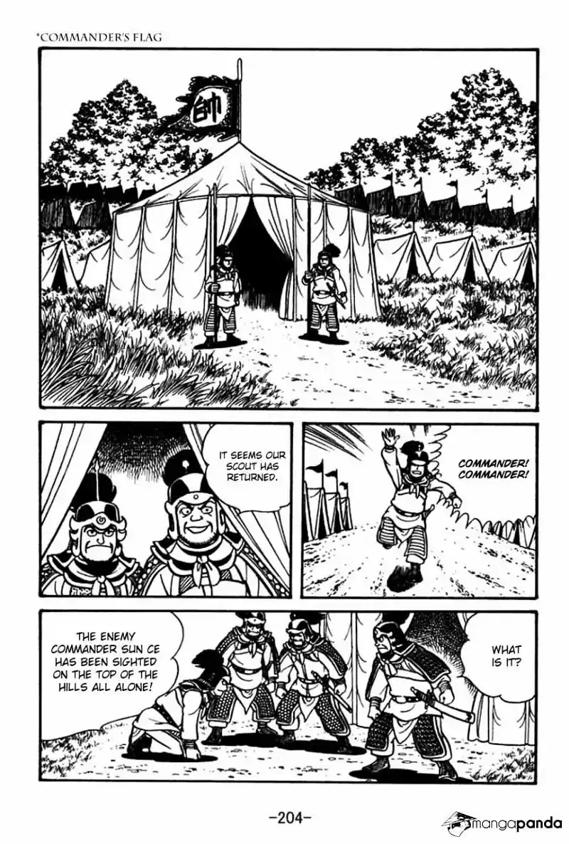 Sangokushi Chapter 56