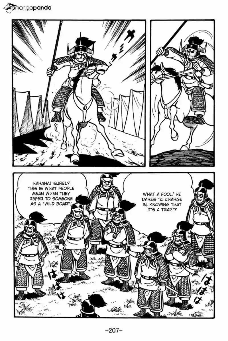 Sangokushi Chapter 56