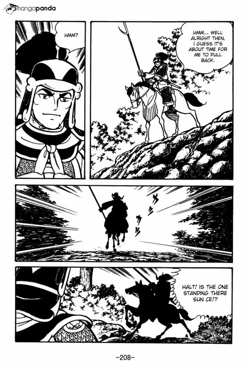 Sangokushi Chapter 56