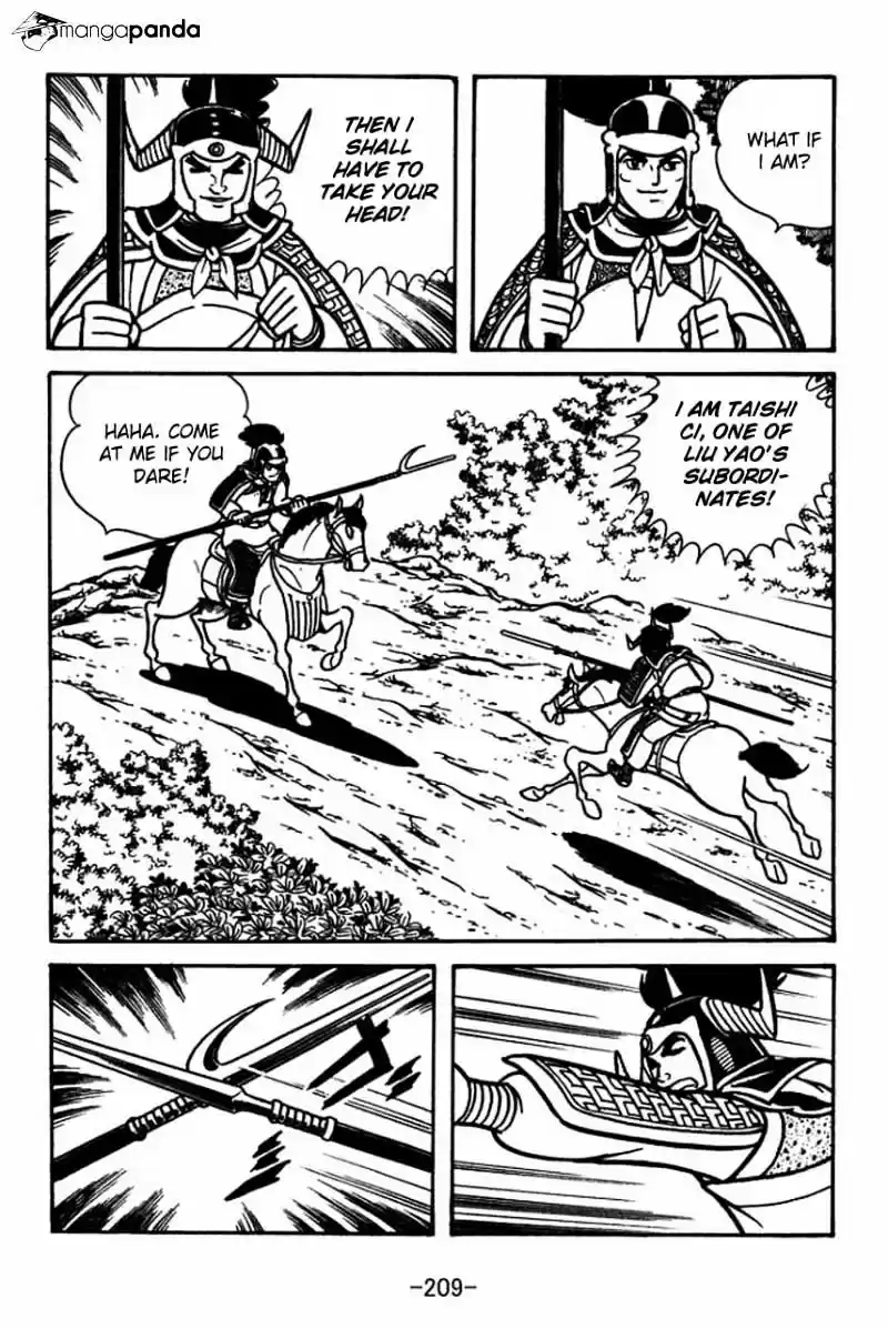 Sangokushi Chapter 56