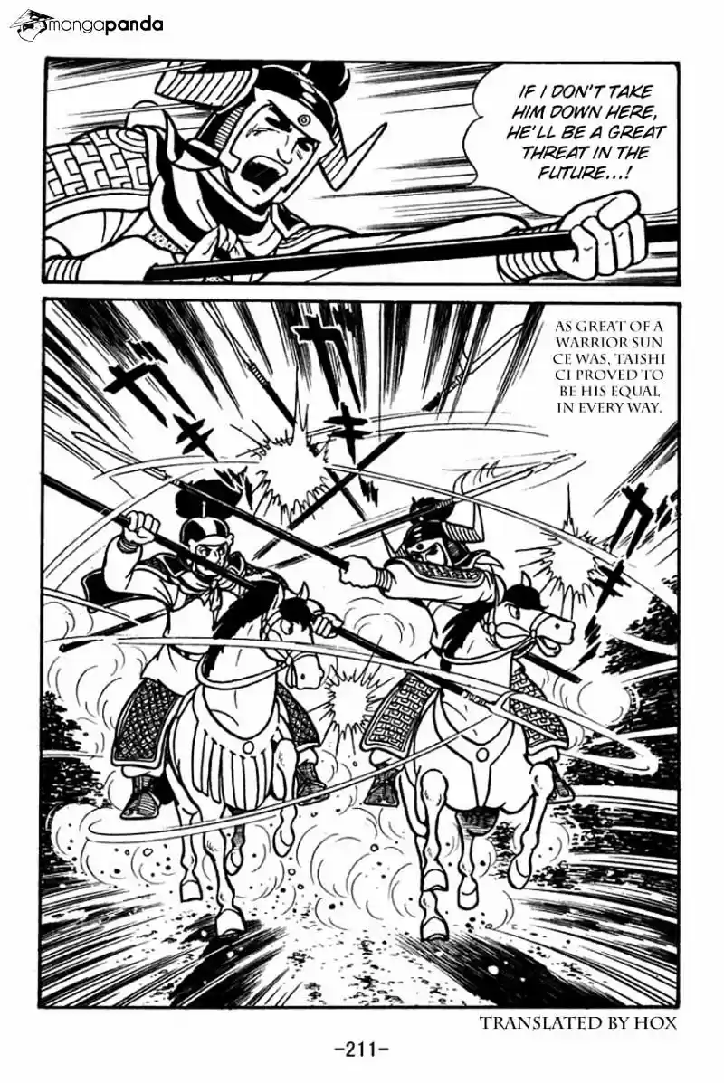 Sangokushi Chapter 56
