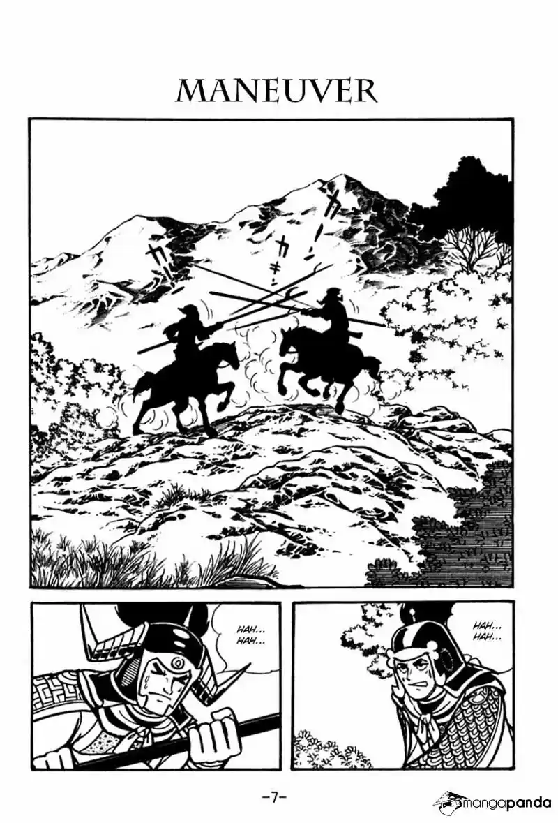 Sangokushi Chapter 57