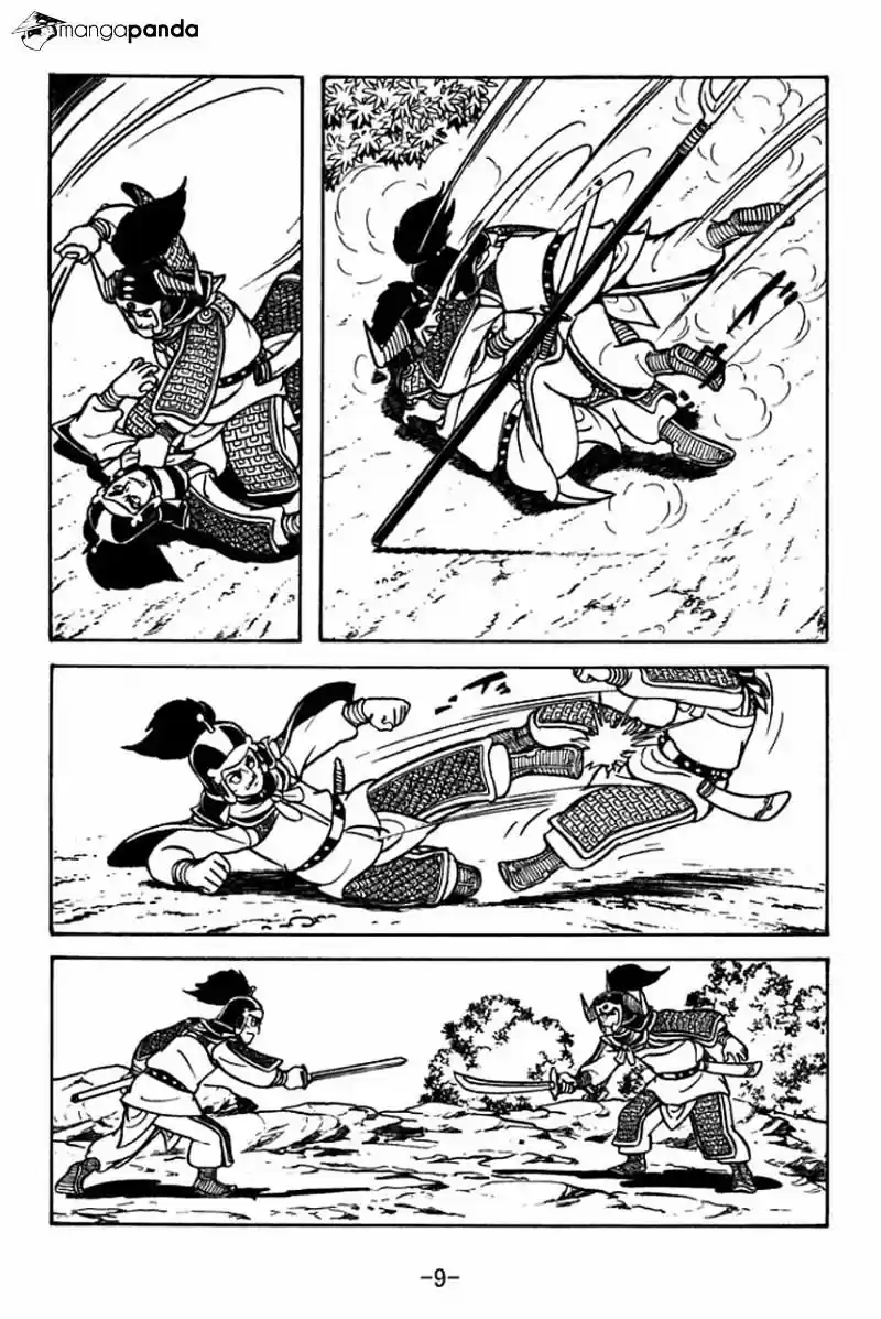 Sangokushi Chapter 57