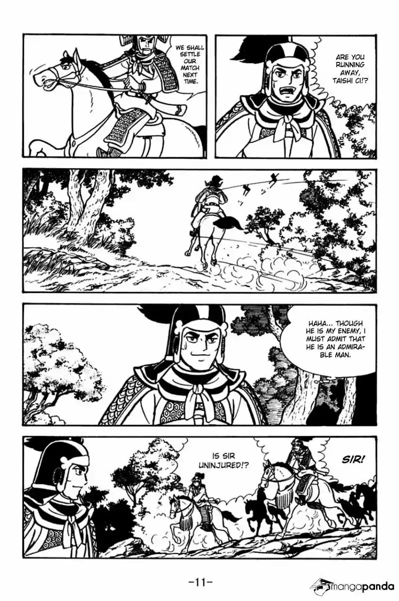 Sangokushi Chapter 57
