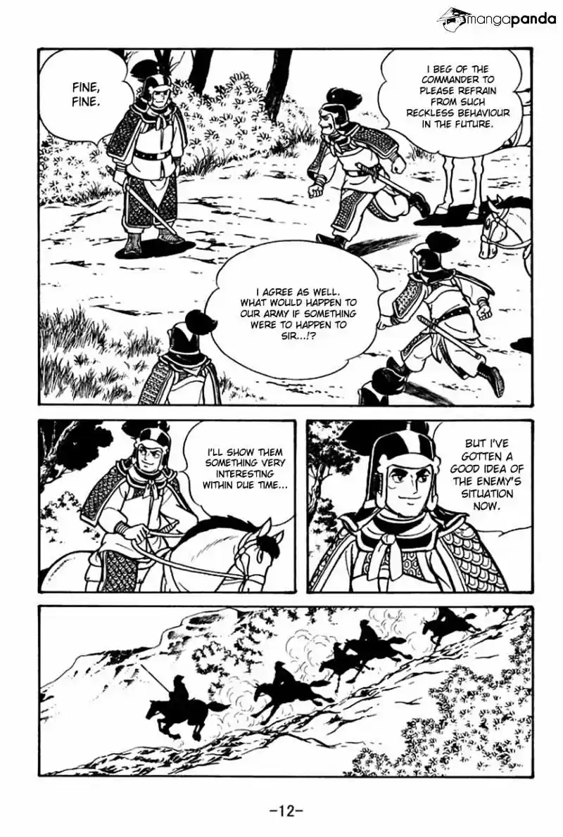 Sangokushi Chapter 57