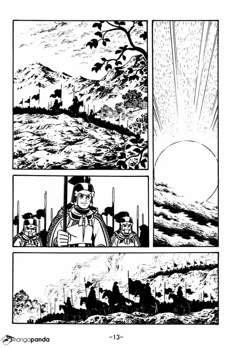 Sangokushi Chapter 57