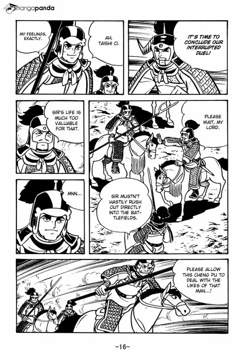 Sangokushi Chapter 57