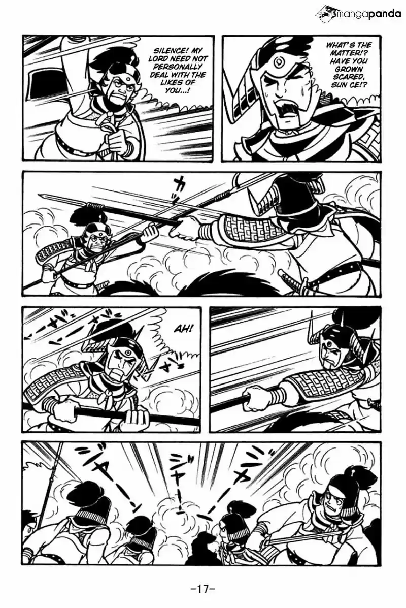 Sangokushi Chapter 57