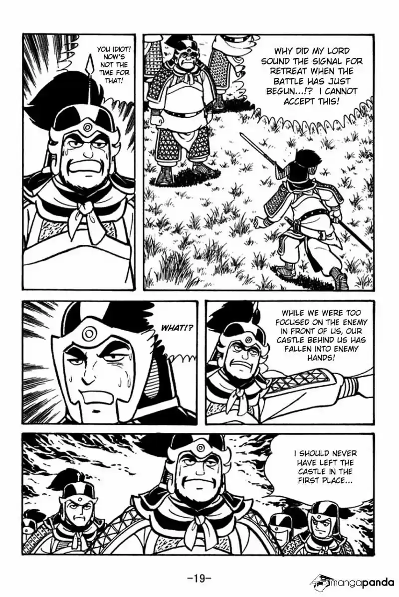 Sangokushi Chapter 57