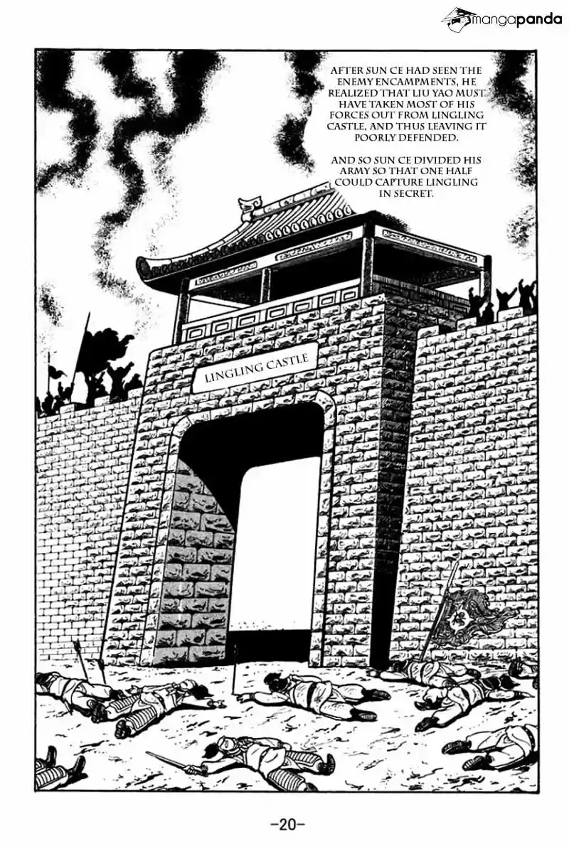 Sangokushi Chapter 57