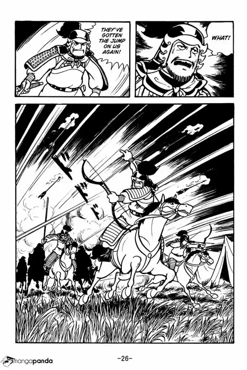 Sangokushi Chapter 57