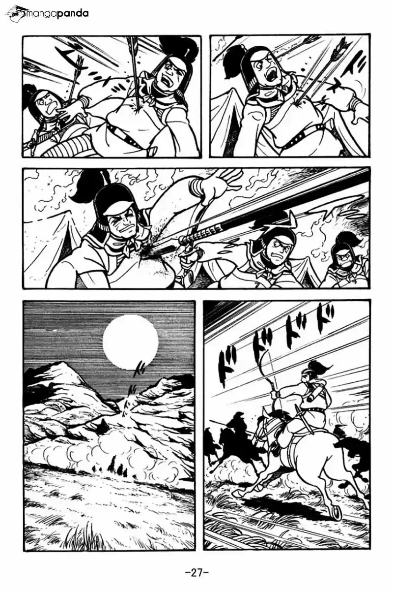 Sangokushi Chapter 57
