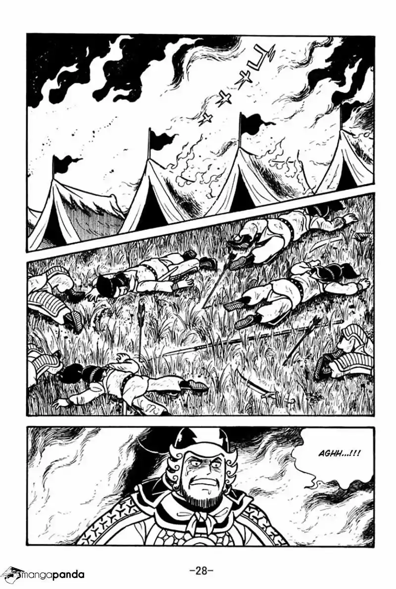 Sangokushi Chapter 57