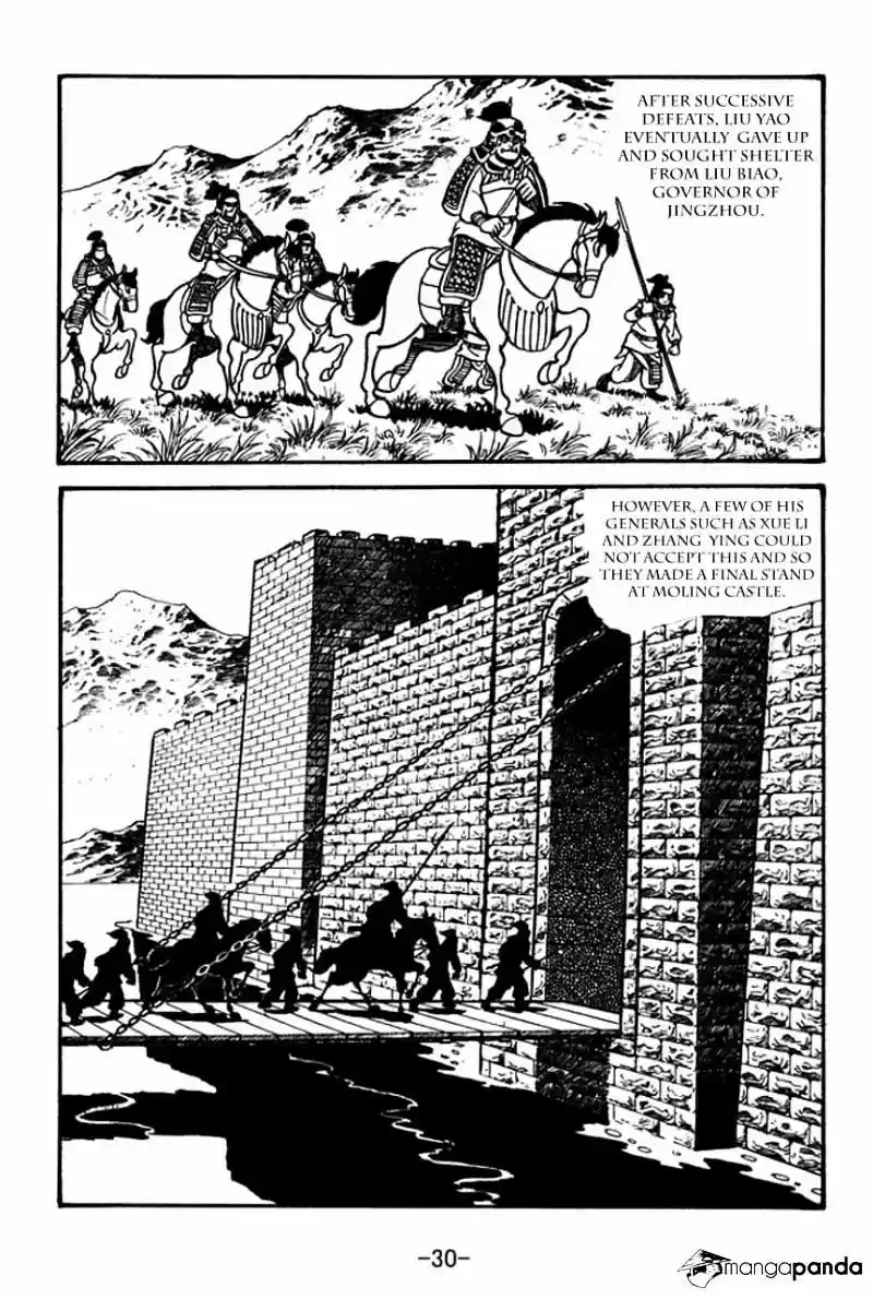Sangokushi Chapter 57