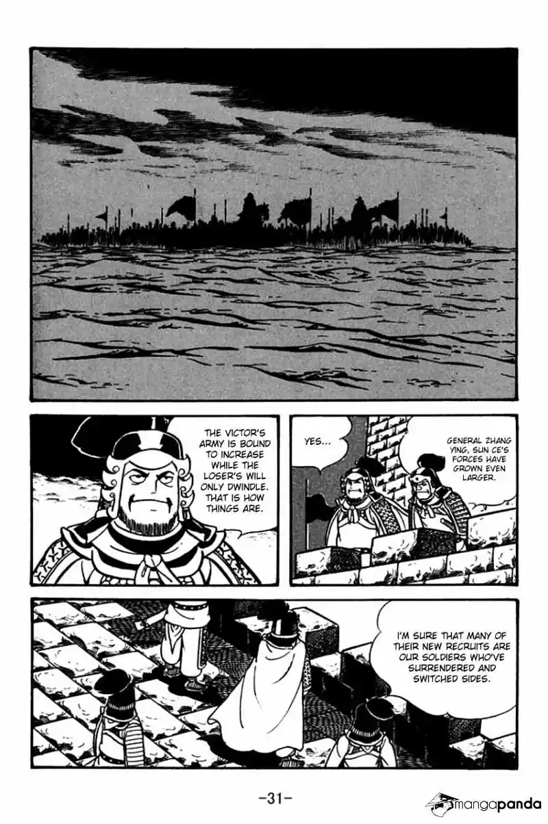 Sangokushi Chapter 57