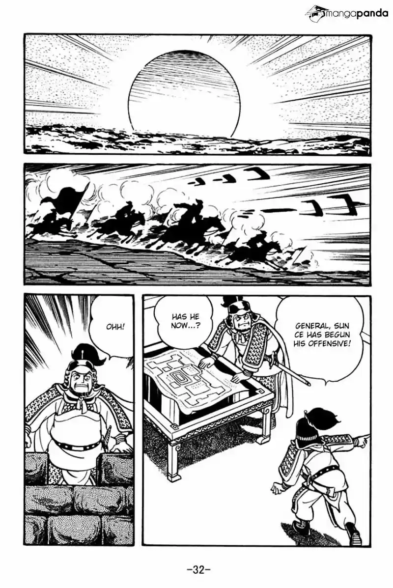 Sangokushi Chapter 57