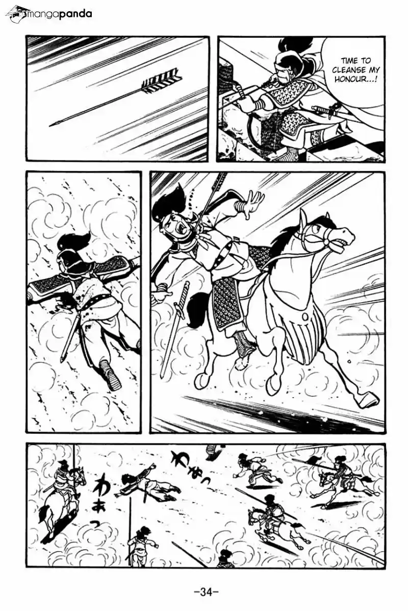 Sangokushi Chapter 57