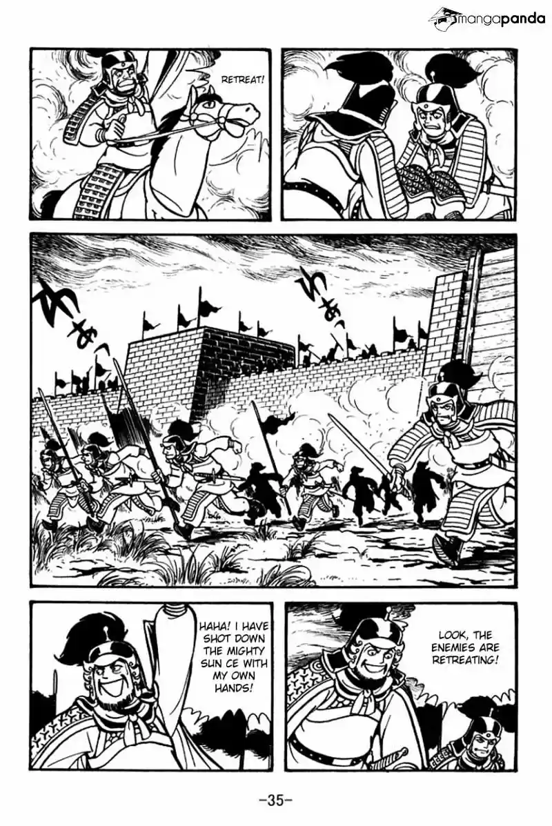 Sangokushi Chapter 57