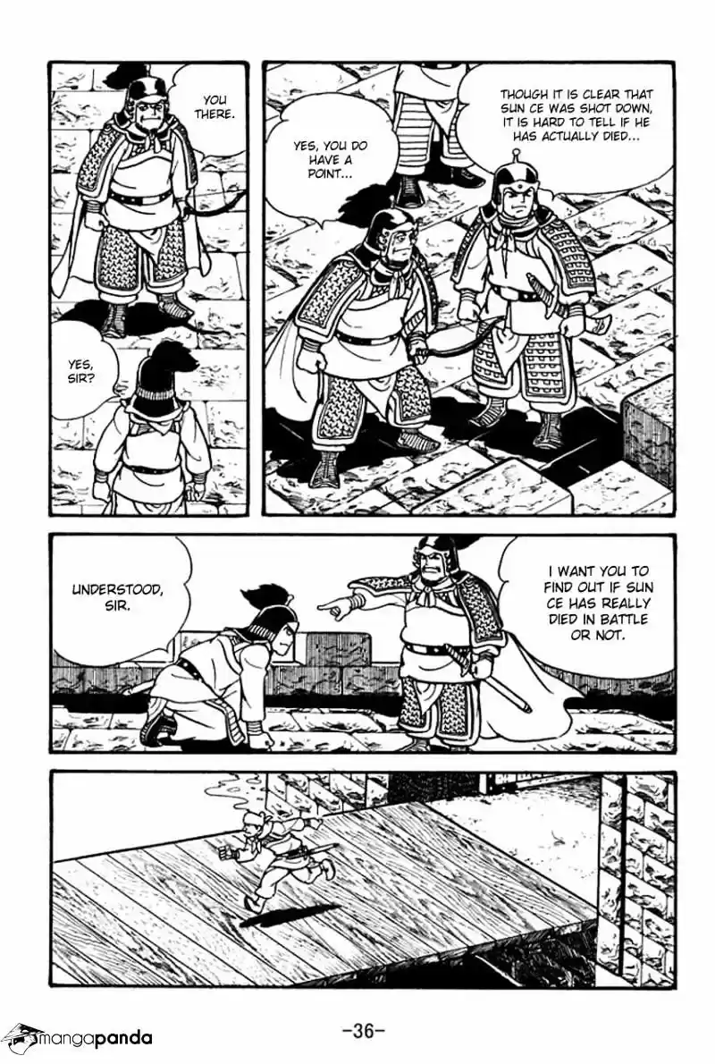 Sangokushi Chapter 57