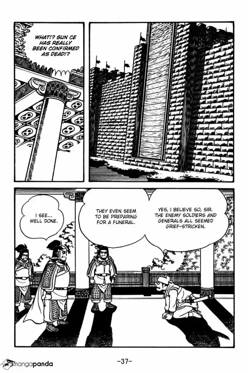 Sangokushi Chapter 57