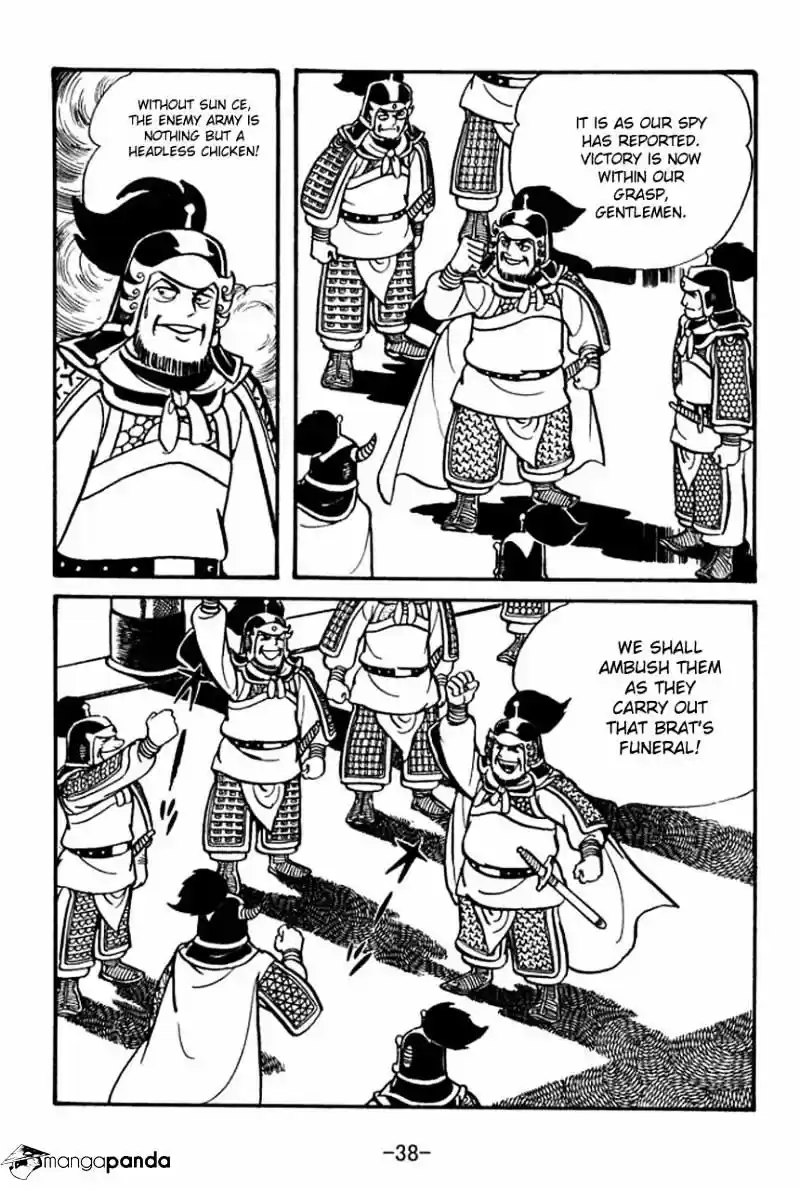 Sangokushi Chapter 57