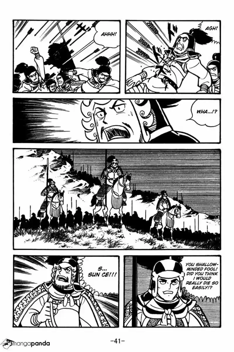Sangokushi Chapter 57