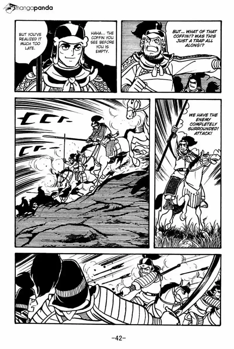 Sangokushi Chapter 57