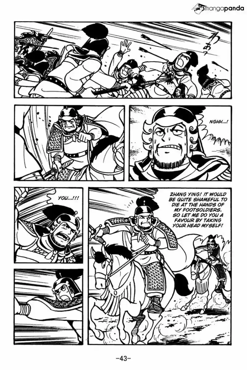 Sangokushi Chapter 57