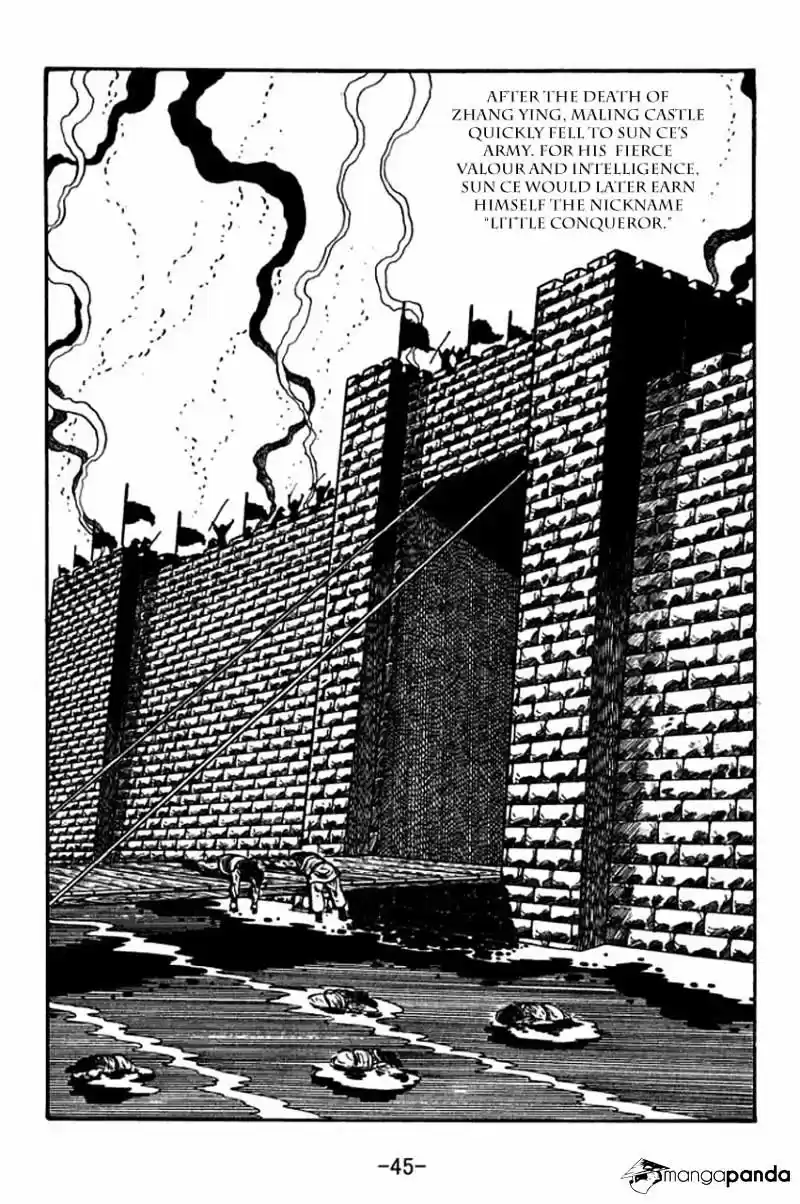 Sangokushi Chapter 57