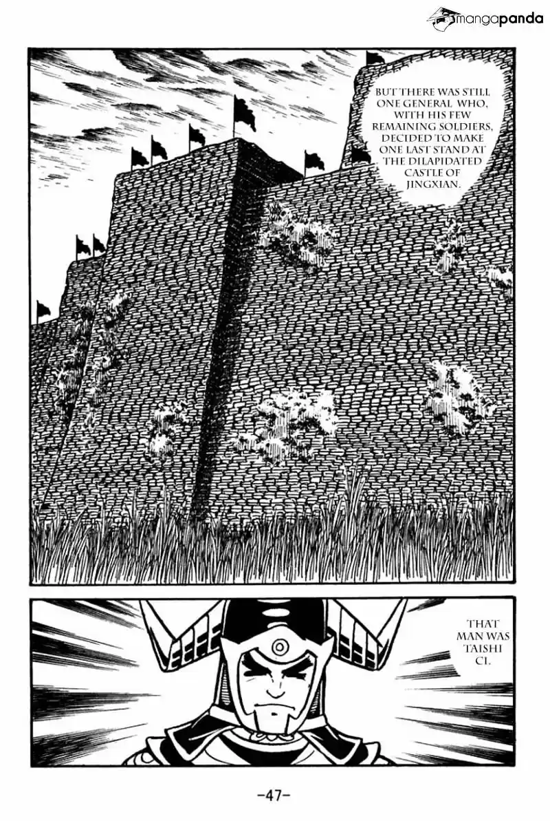 Sangokushi Chapter 58